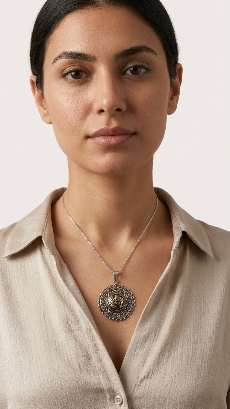 Exquisite sterling silver Arabic poetry pendant.